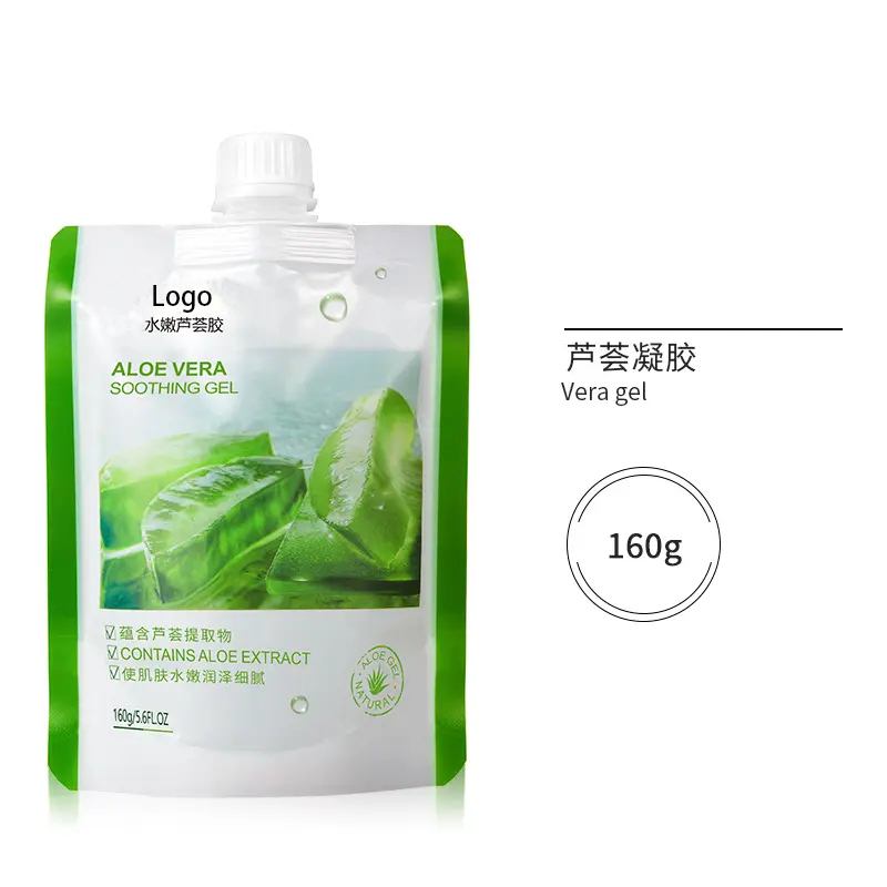 Private Label Oem Aloe Vera Gel Products Oem, Odm
