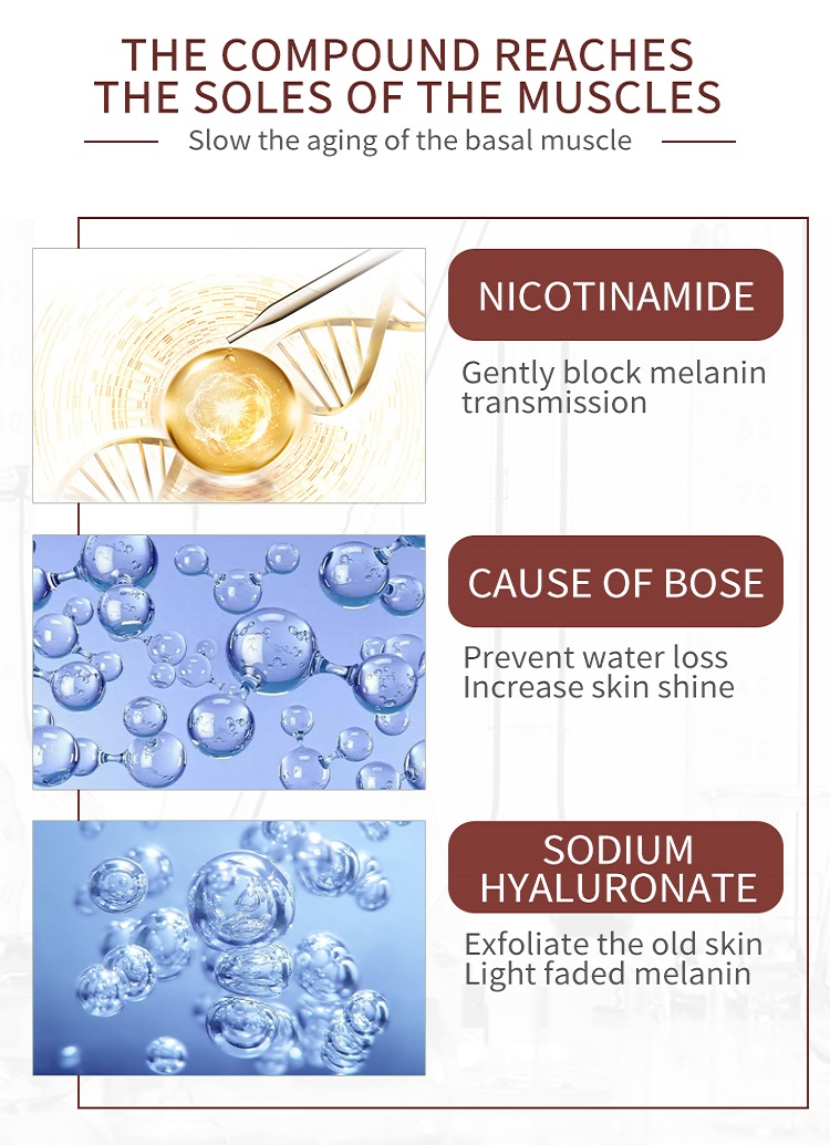 Essence Ingredient Feature 2