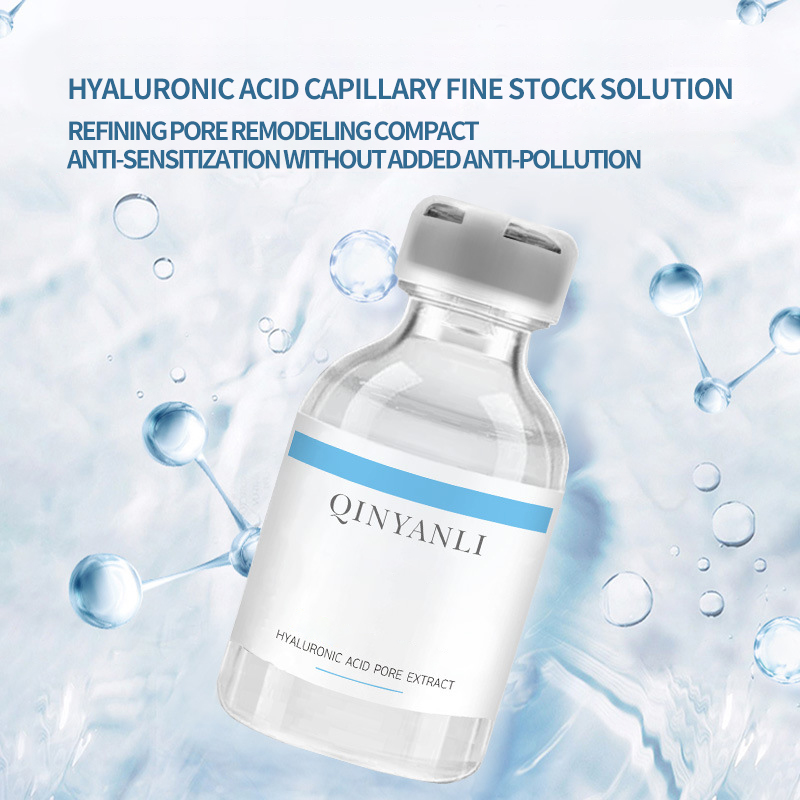 Private Label Hyaluronic Acid Pore Extract Manufacturer, Odm