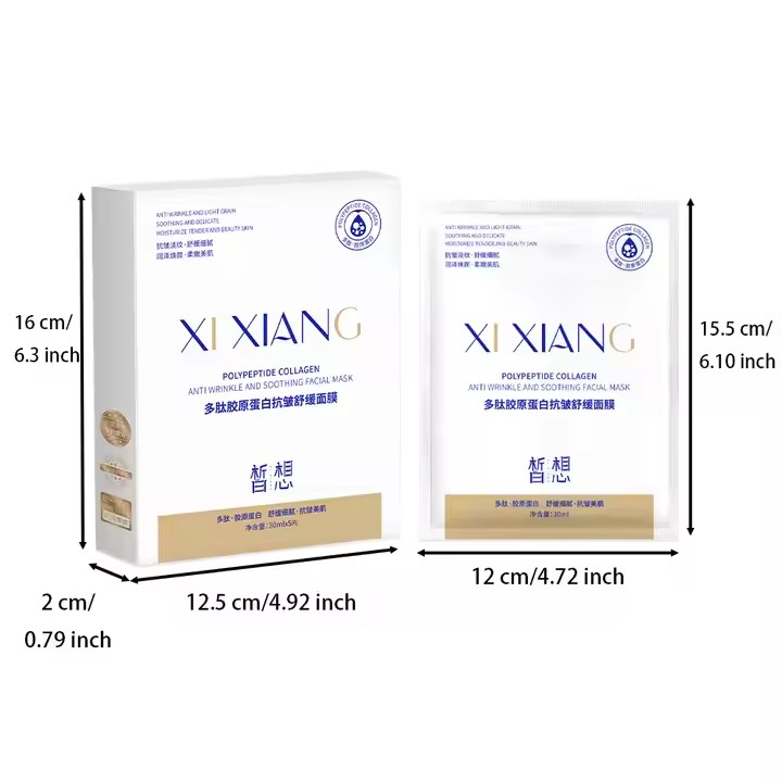 Private Label Beauty Brightening Facial Mask  Factory, Oem