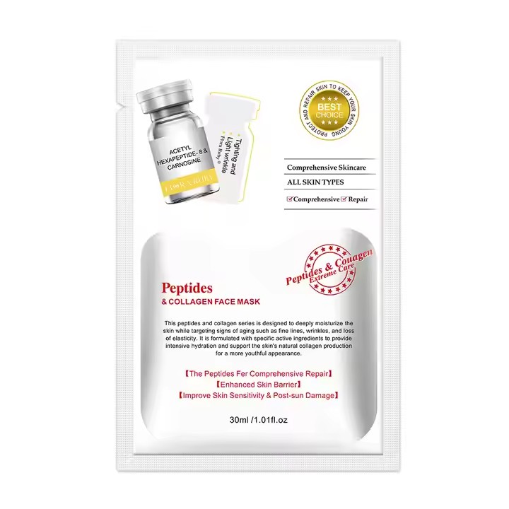 Private Label  Anti Aging Collagen Facial Mask Supplier, Factory