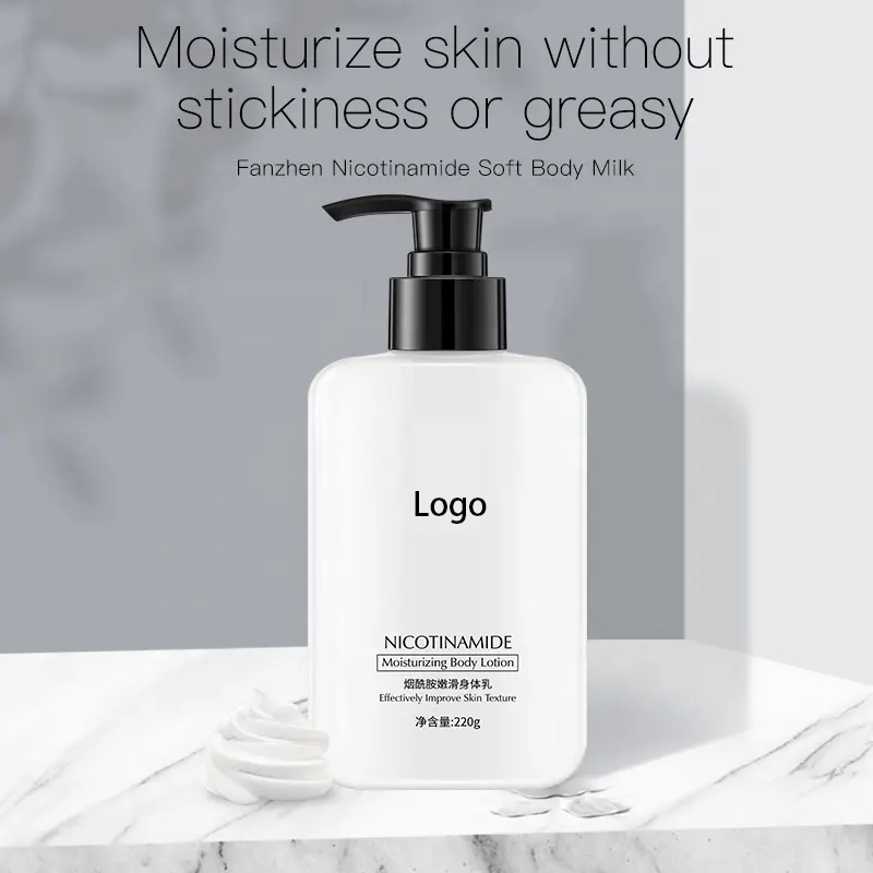 Private Label Nicotinamide Body Lotion Oem, Bulk