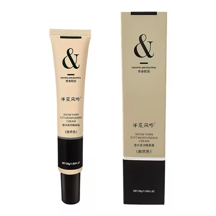 Private Label Eye Foundation Primer Odm, Bulk