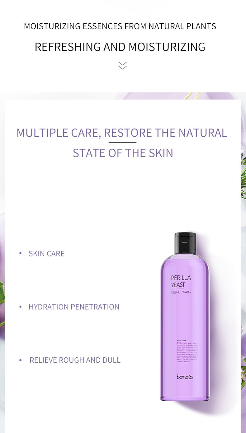 Face Toner Repair Essence Gallery Image