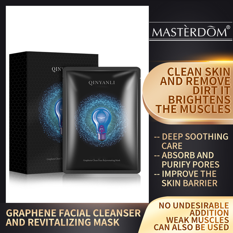 Private Label Graphene Shrink Pores Blackhead Cleansing Mask Oem, Bulk