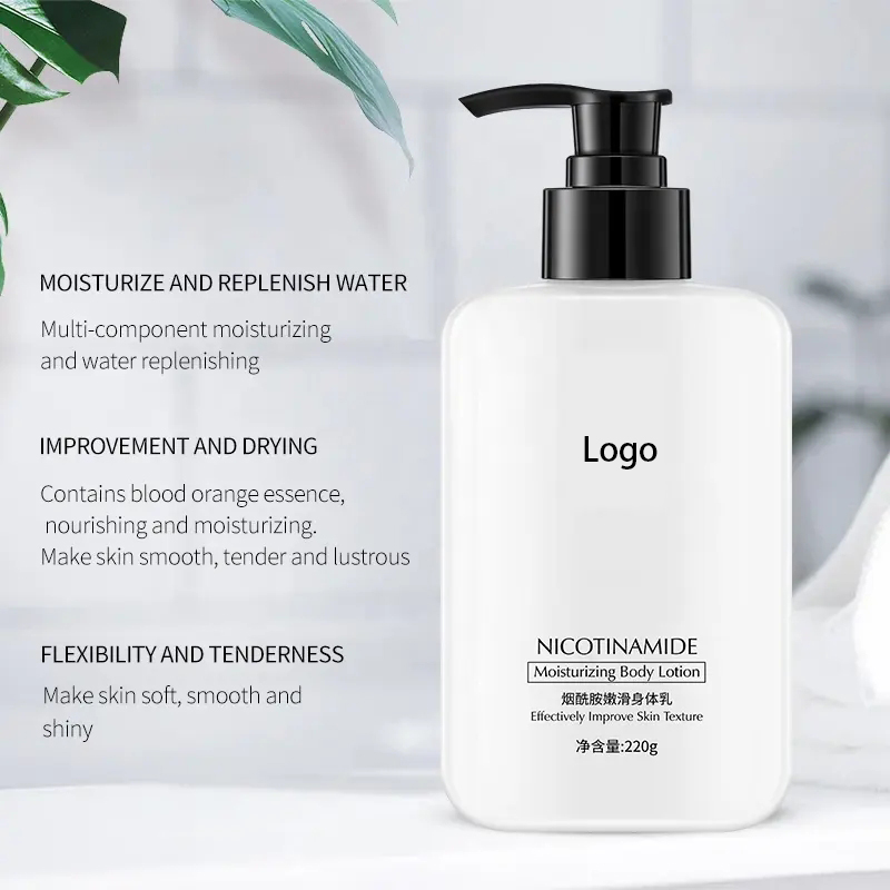 Private Label Nicotinamide Body Lotion Oem, Bulk