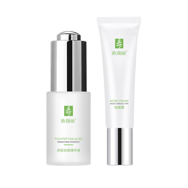 Private Label Acne Treatment Set Supplier, Bulk