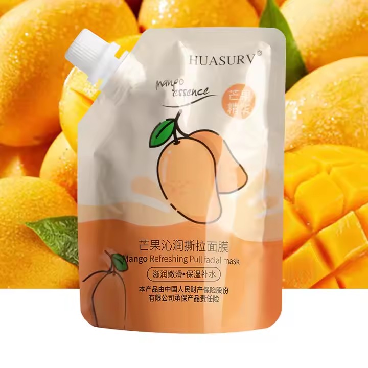 Private Label Face Peel Off Mask  Manufacturer, Odm