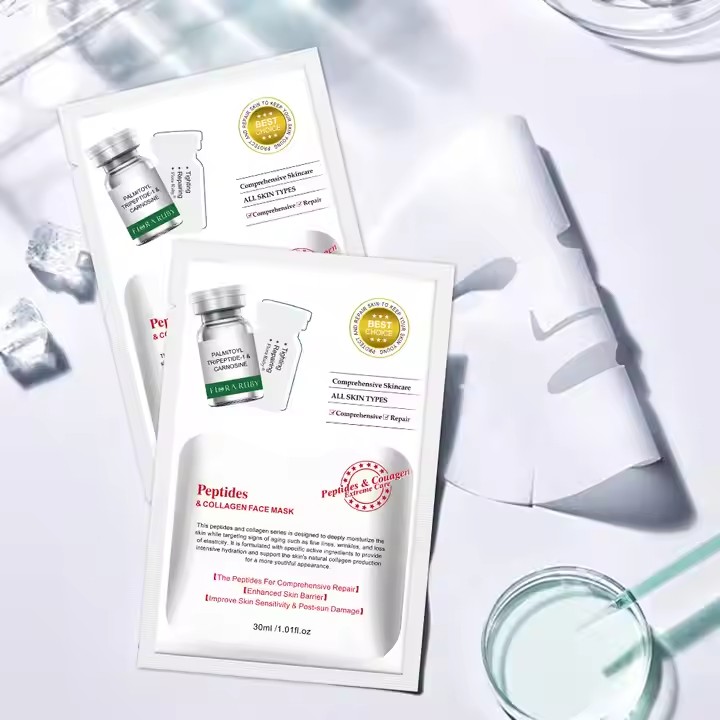 Private Label  Anti Aging Collagen Facial Mask Supplier, Factory