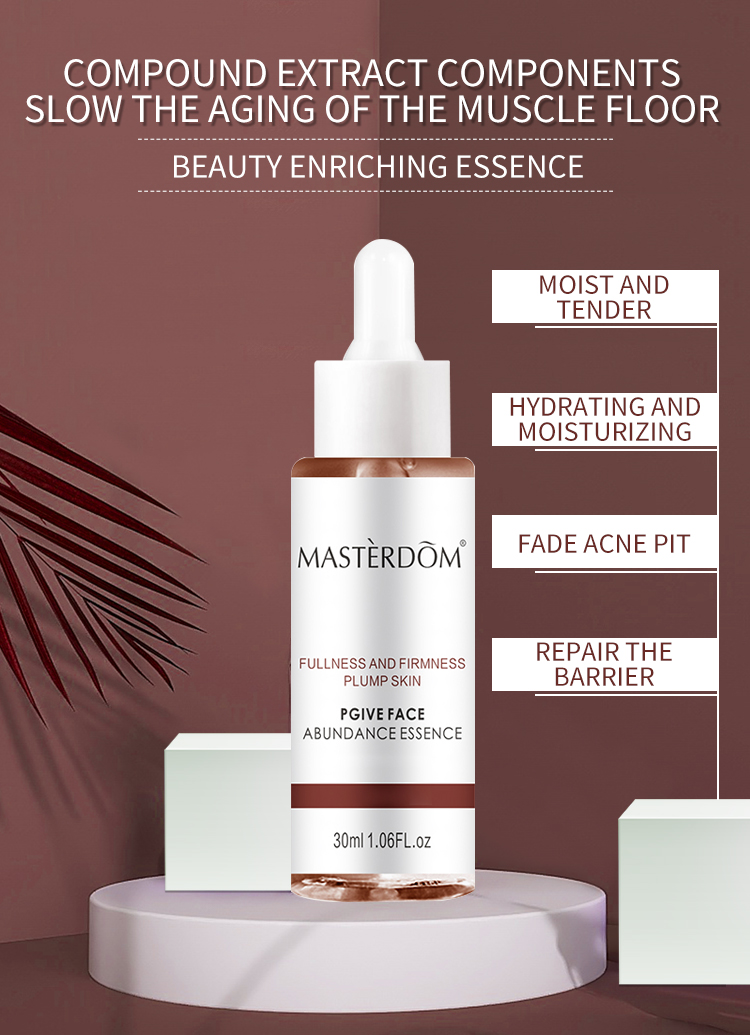 Essence Ingredient Feature 1