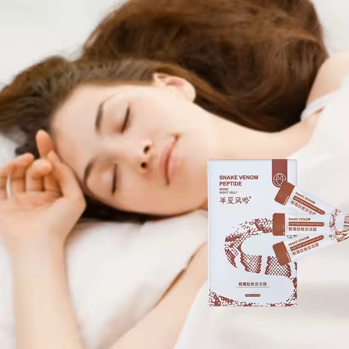 Private Label Moisturizing and Rejuvenating Facial Mask Supplier, Odm