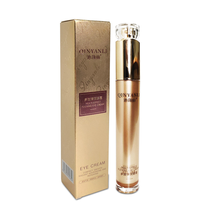 Private Label Lighten Dark Circles Eye Cream Manufacturer, Odm