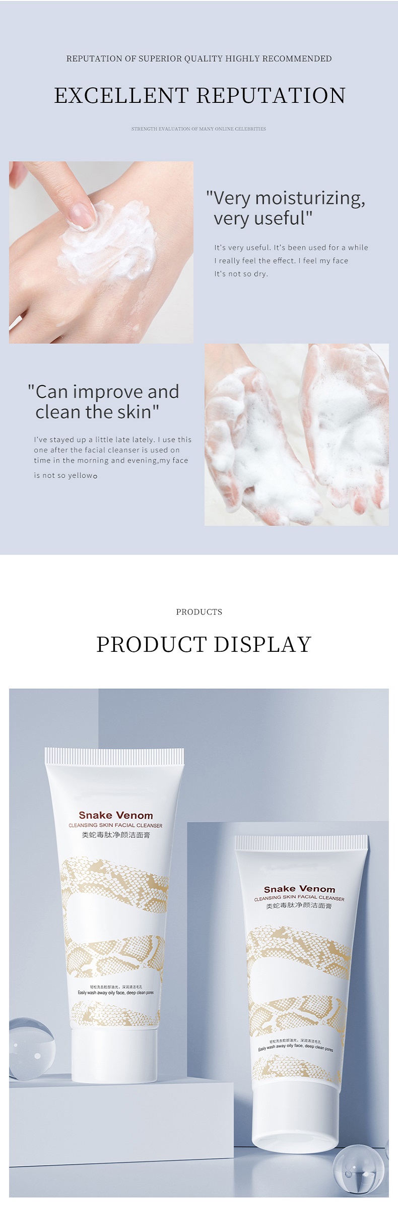 Snail Whitening Face Cleanser Detail 6