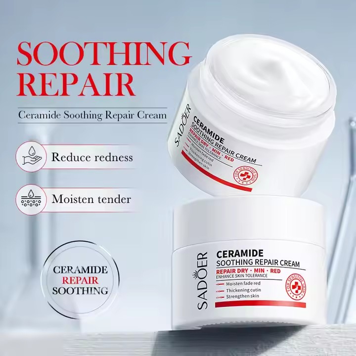 Private Label Anti Aging Whitening Moisturizing Lotion Manufacturer, Oem