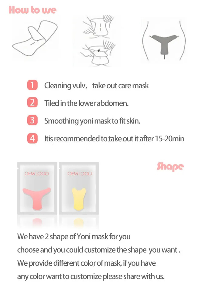 Feminine care mask details