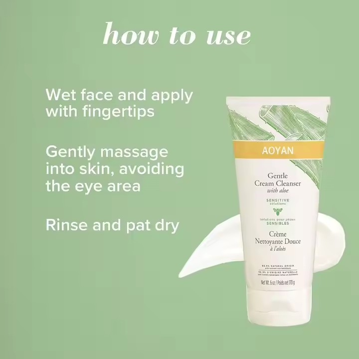 Private Label Sensitive Skin Care Products Face Wash  Supplier, Factory
