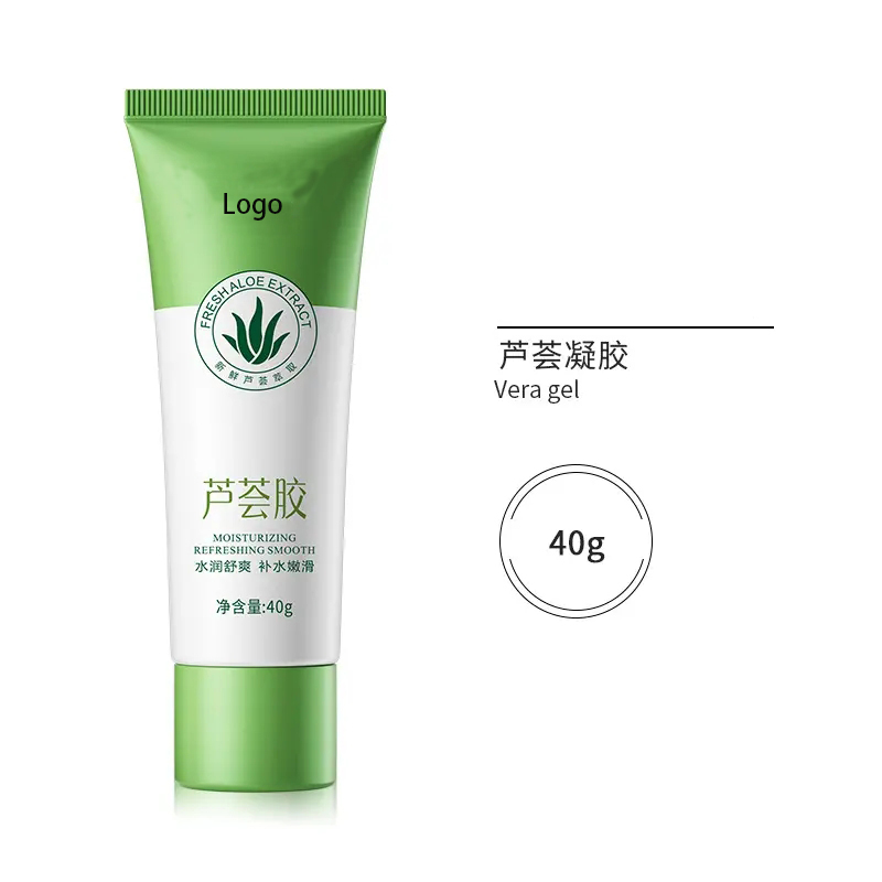 Nature Republic Aloe Vera Gel Detail 1