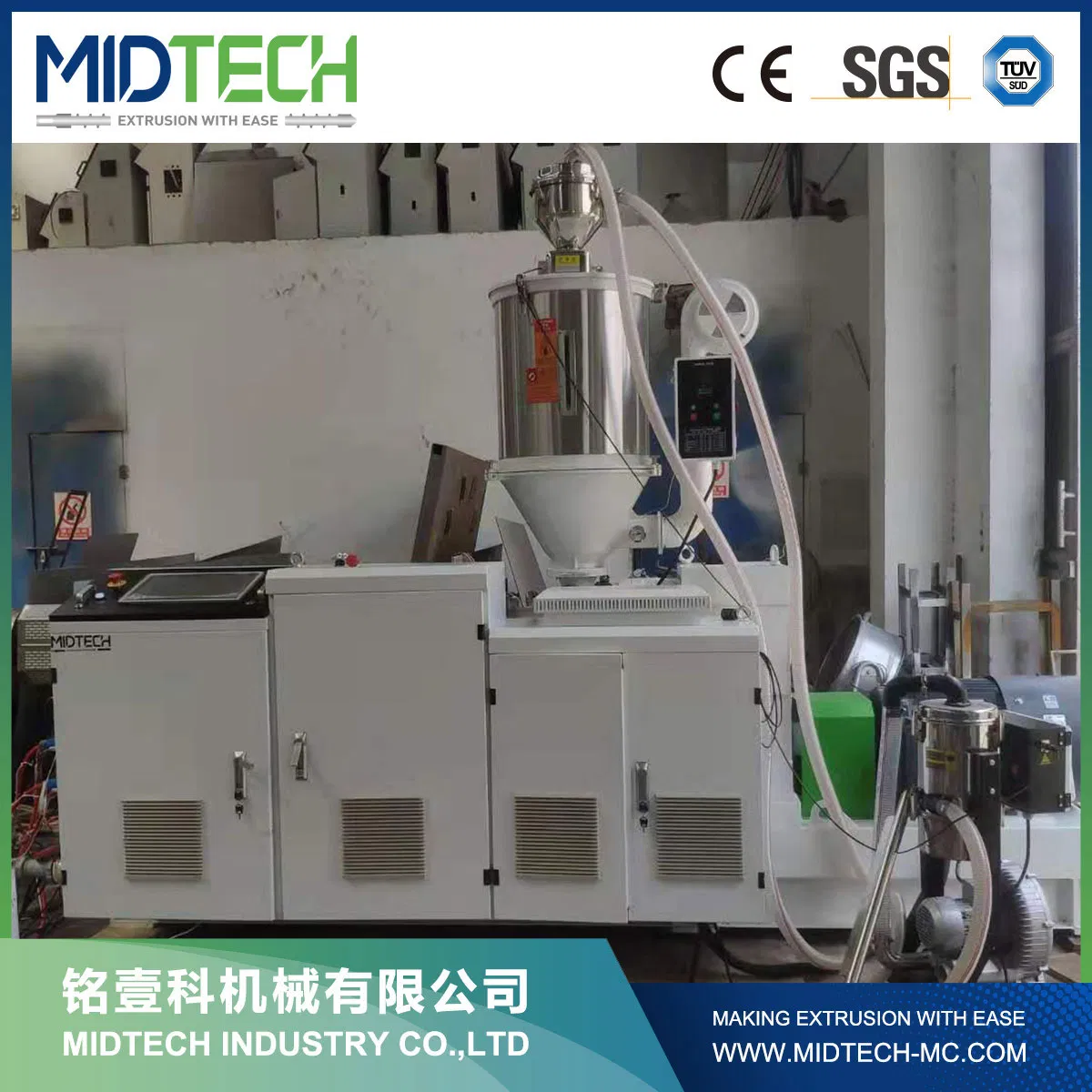 Wholesale Price PVC/WPC Plastic Profiles Making Machine/Wood Plastic Extruder