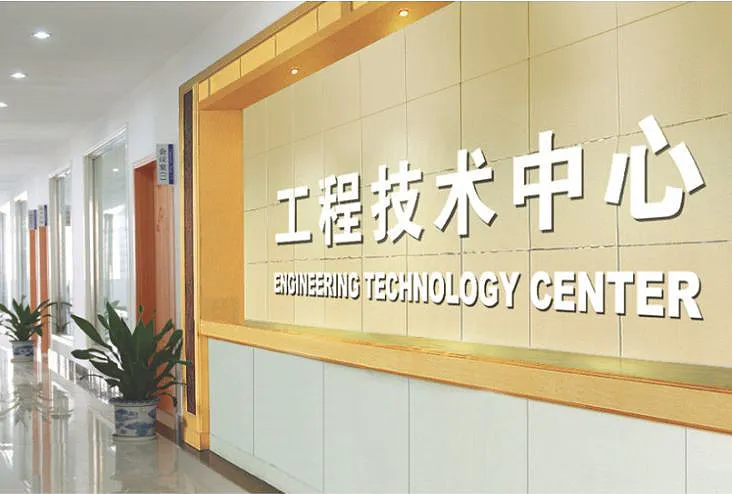 Production Facility 2