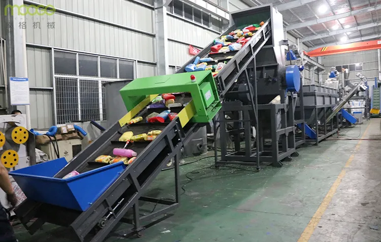 Recycling Line 1