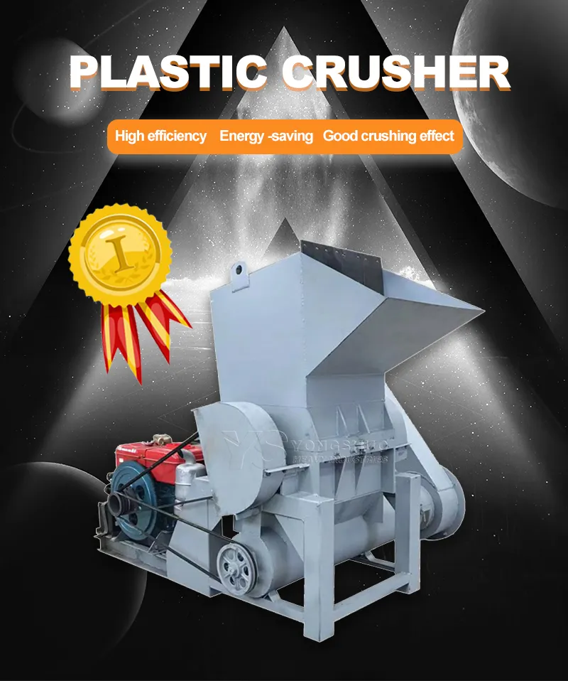 Plastic Crusher