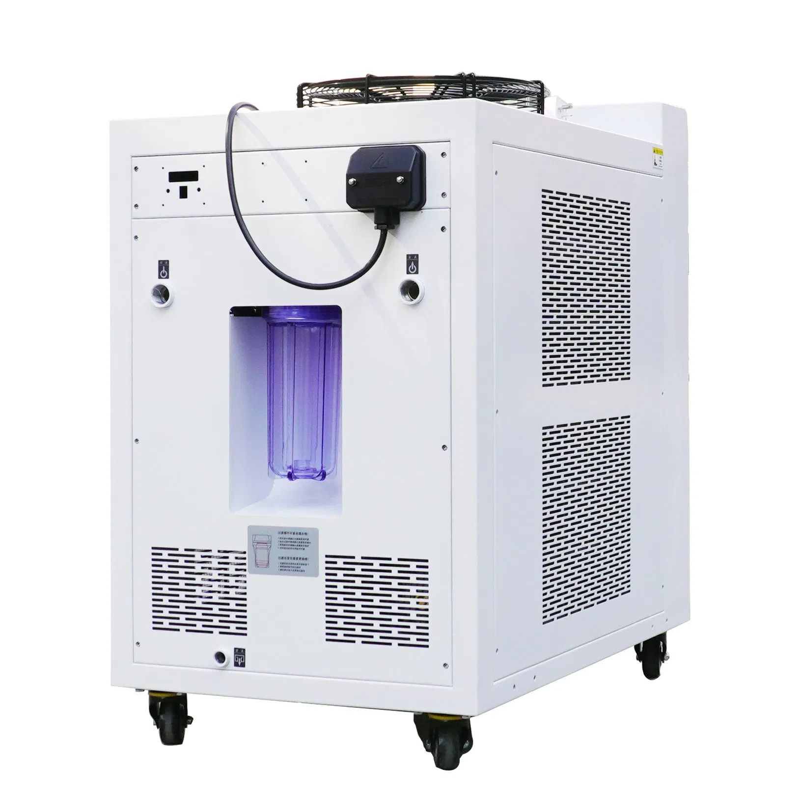 High Performance H Series Plastic Package Equipment Cooling System