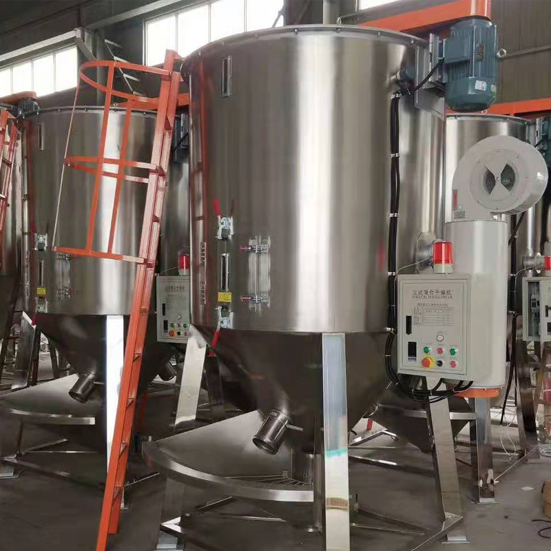 500kg 1000kg 2000kg Drying Mixing Machine for Plastic LDPE HDPE Pipe Production