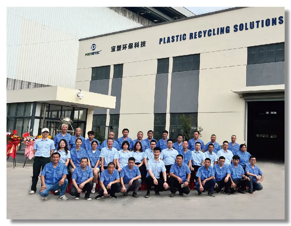 Advanced Manufacturing