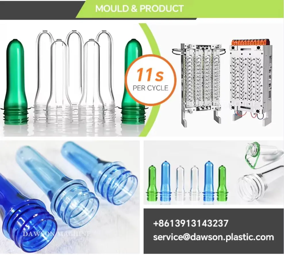 Injection Molding Machine