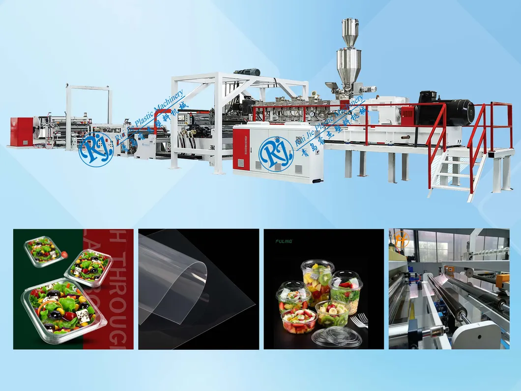 Extruder Machine Production Line
