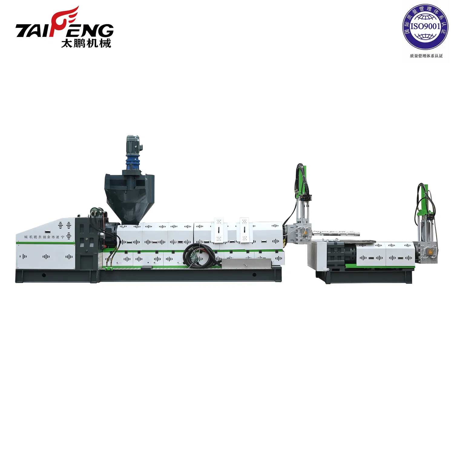 Taipeng Waste Plastic Recycling Extruder Pelletizing Machine Plastic Recycling Machine