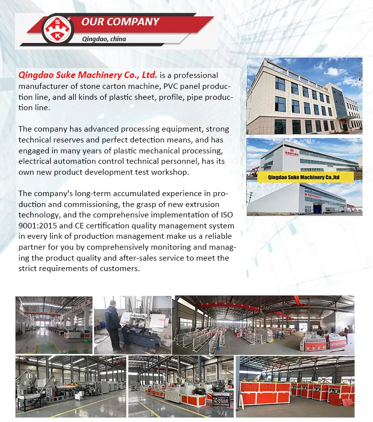 Final Production Line