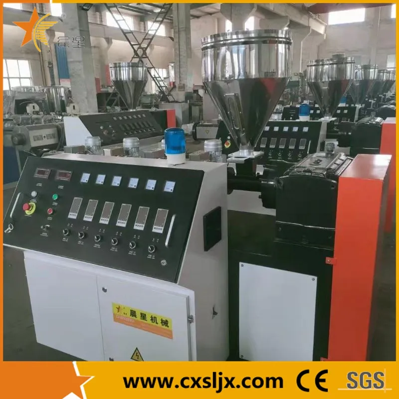 Single Screw Extruder View 1