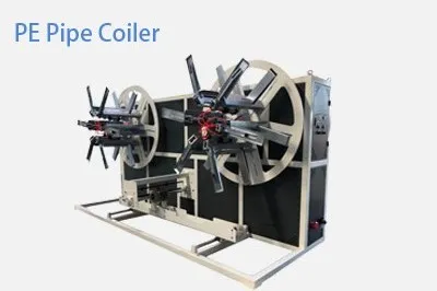Pipe Coiler