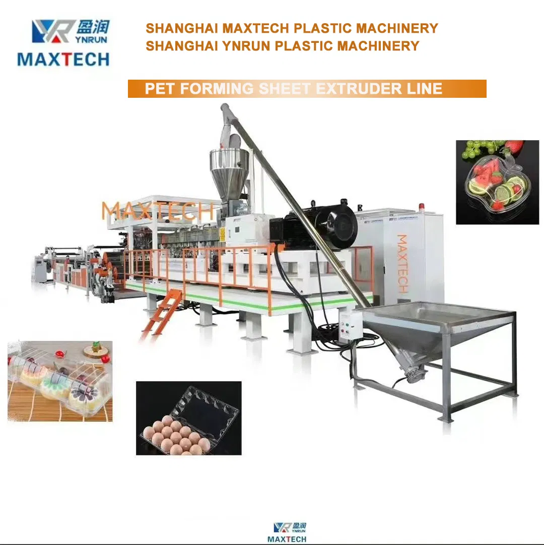 Plastic RPET PP PS Sheet Extruder Machine/PLA Sheet Extrusion Line Making Machine/RPET Sheet Extruder
