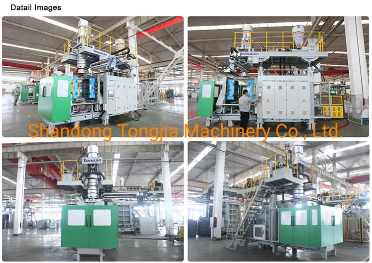 Blow Molding Process