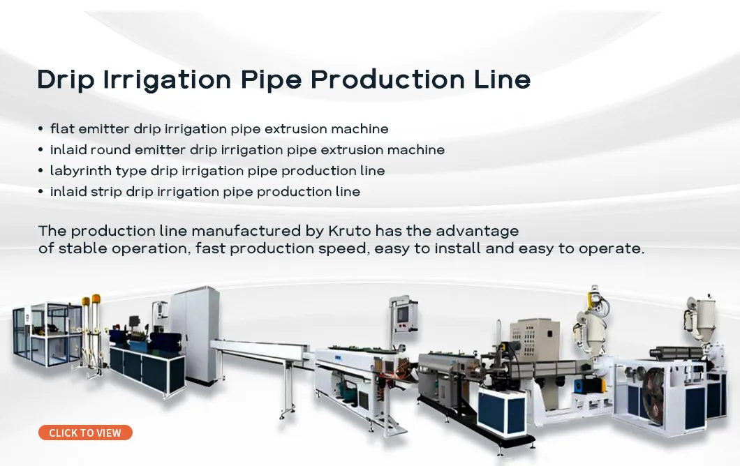 Drip Irrigation Pipe Machine Overview