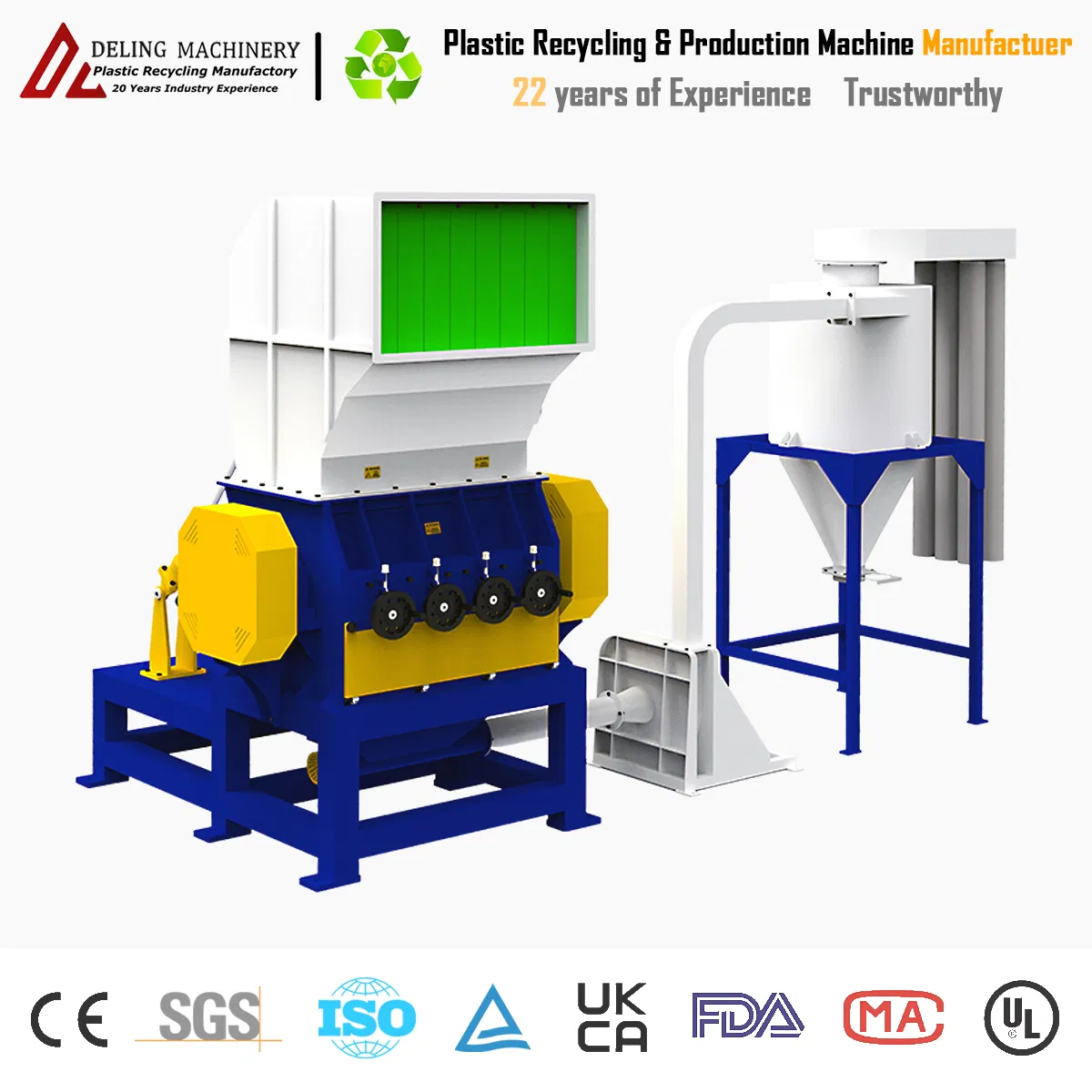 Powerful Vertical Plastic Crusher for PVC Pipe PP HDPE LDPE PE Pet Bottle Crushing Shredding Shredder Machine with Production Capacity 100-2000kg/H