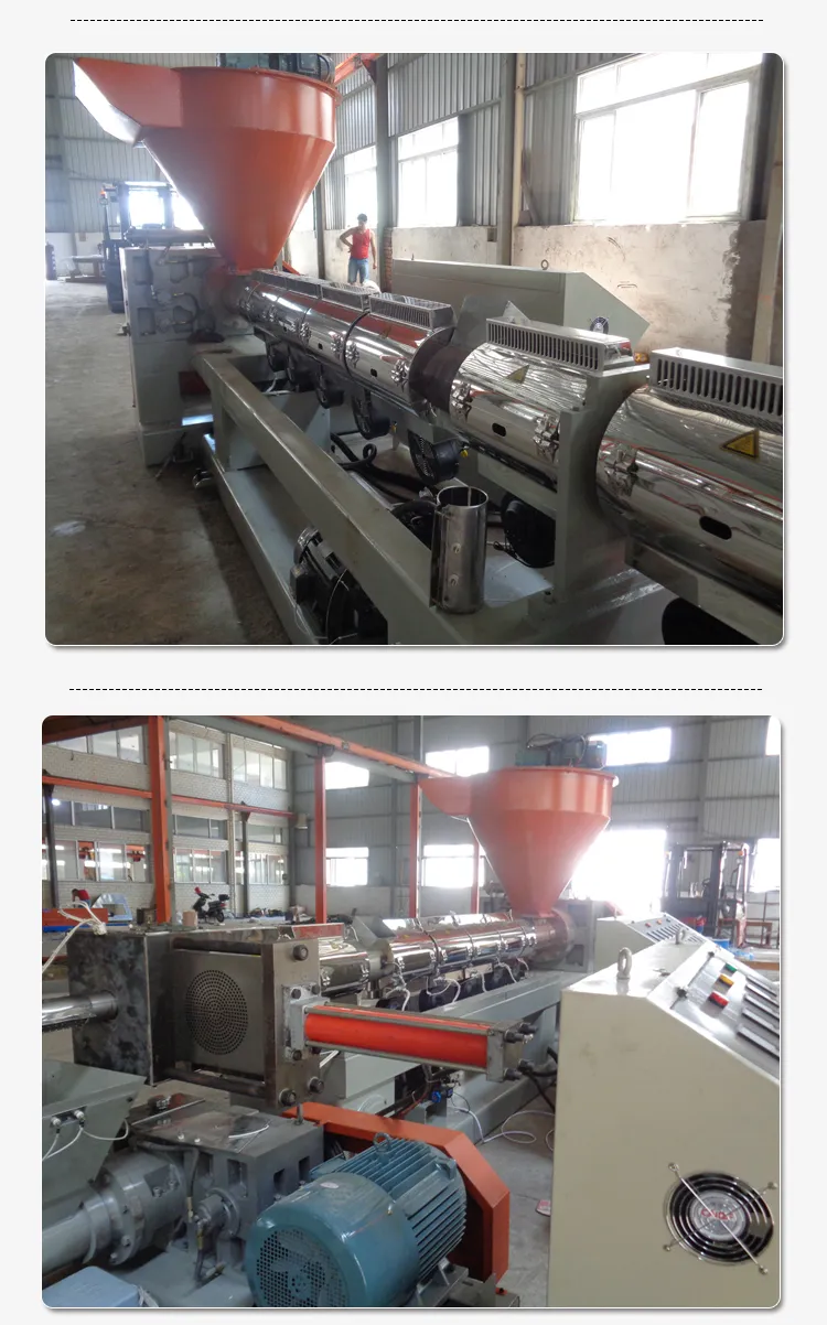 Plastic Recycling Machine 6
