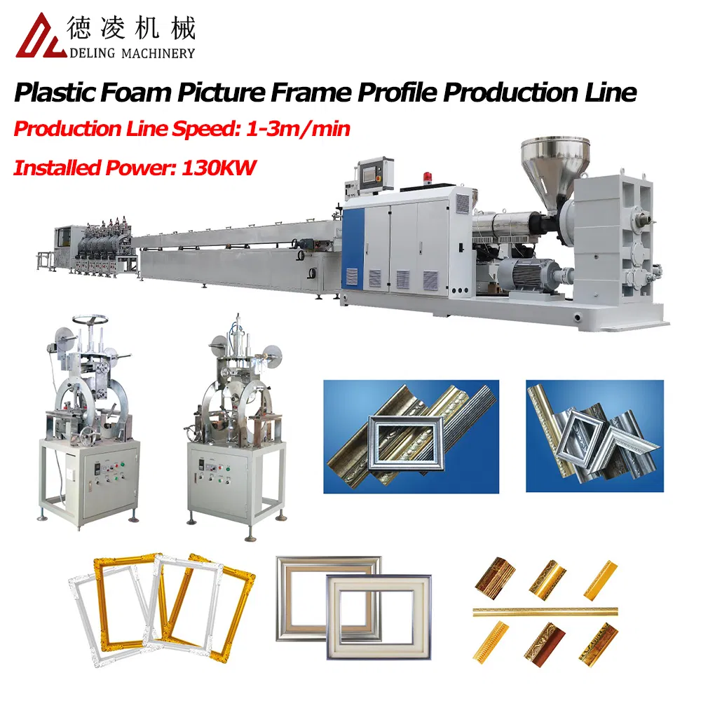 PVC Wood-Plastic Profile and PVC Decorative Marble Sheet Extrusion Line Machine Twin Shaft Extruder Equipment for Plastic Recycling Production
