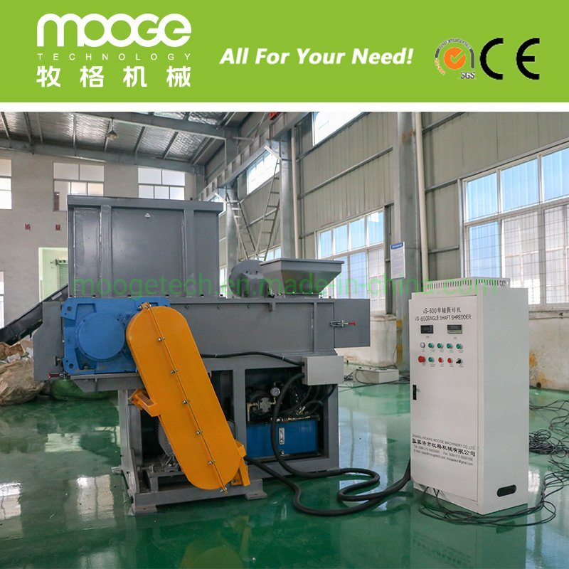 VS-Series Single Shaft Shredder Machine