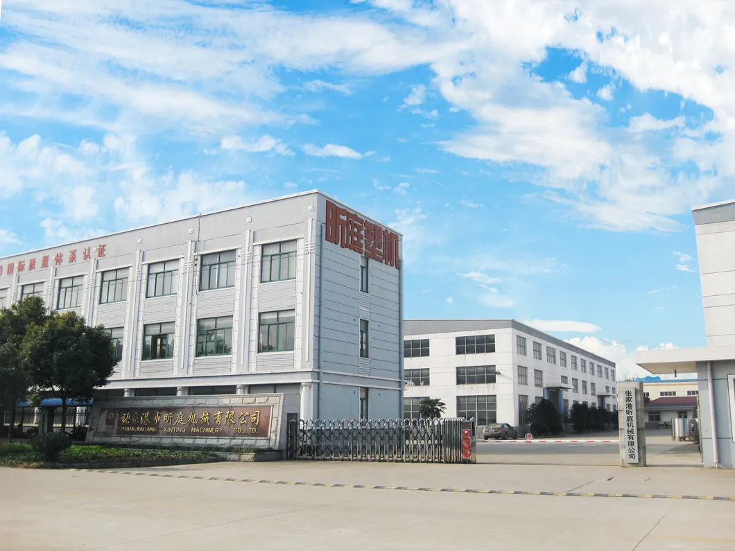 Machine Assembly Area