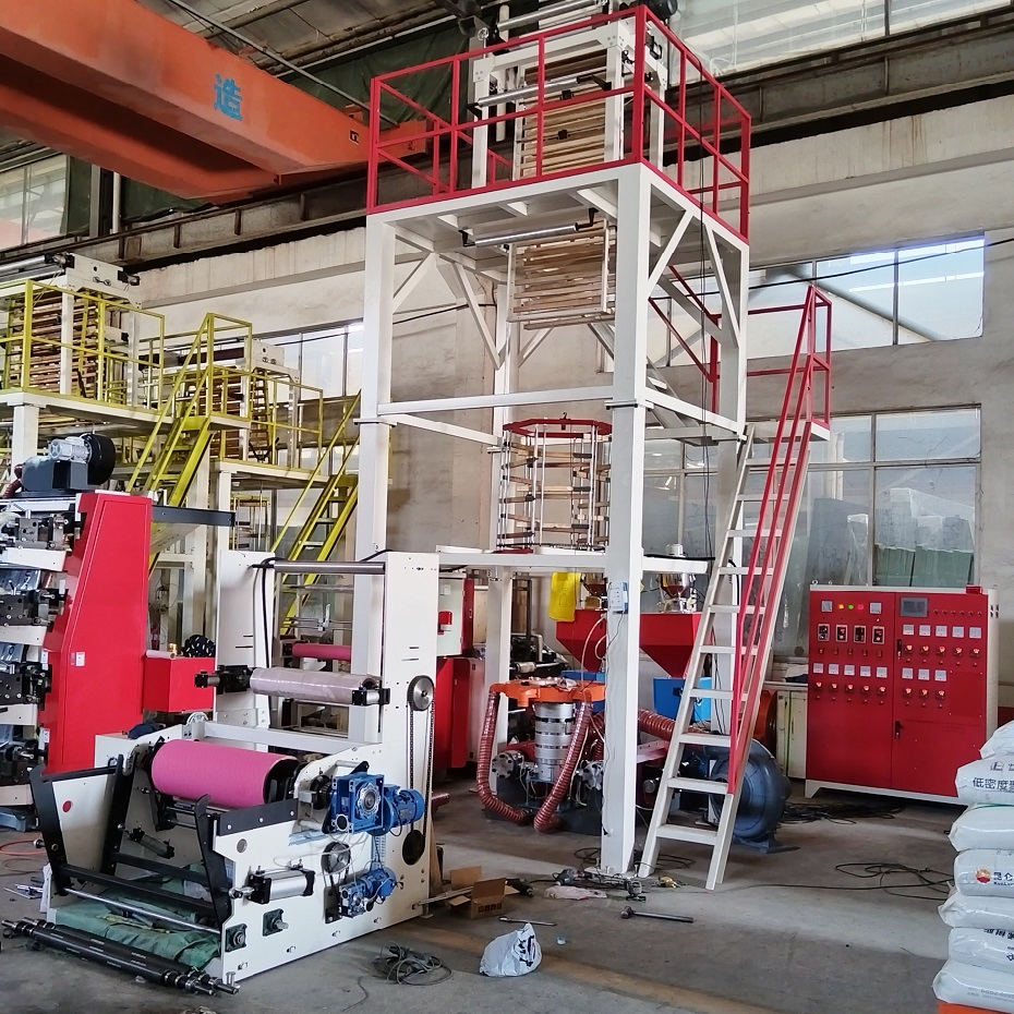 Leading Auto High Speed HDPE LDPE LLDPE PE Single Layer Two Three Layer Multilayer Rotary Die ABA Plastic Film Blowing Extruder Film Extrusion Machine