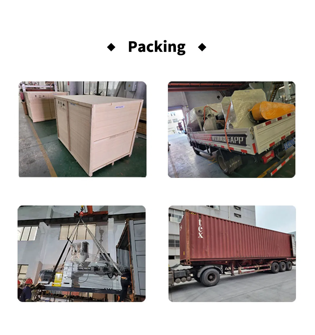 Recycling Machine Detail