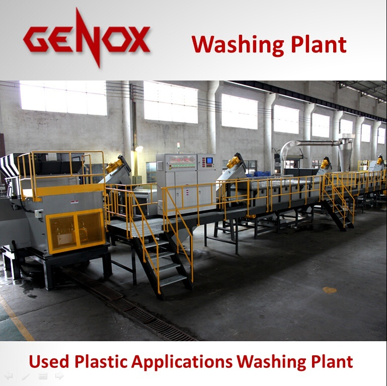 Plastic Washing Machine/PET Recycling Machine/PP Shredder