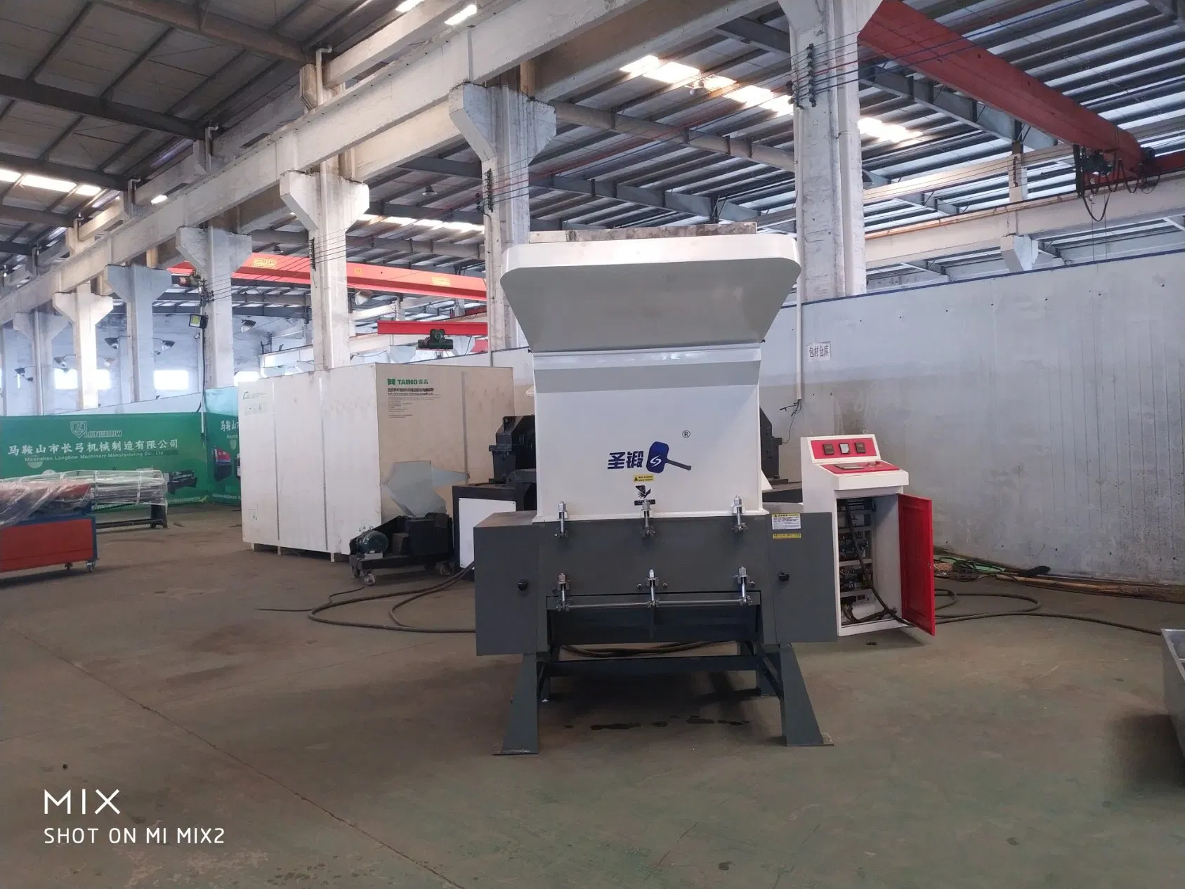 PVC Pipe Pet Bottles Hard Waste Plastic Recycling Crusher Machine