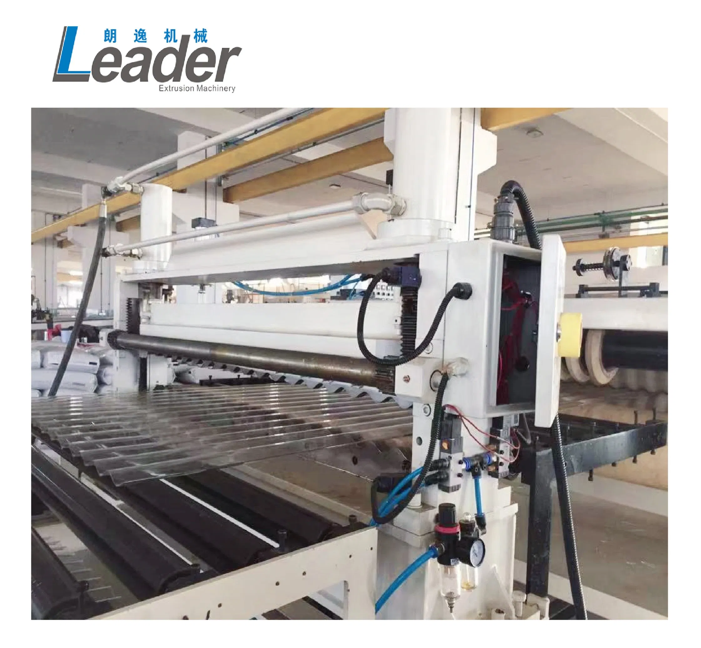 Pet Corrugated Transparent Extruder Pet Roofing Sheet Machine - Plastic Extruders