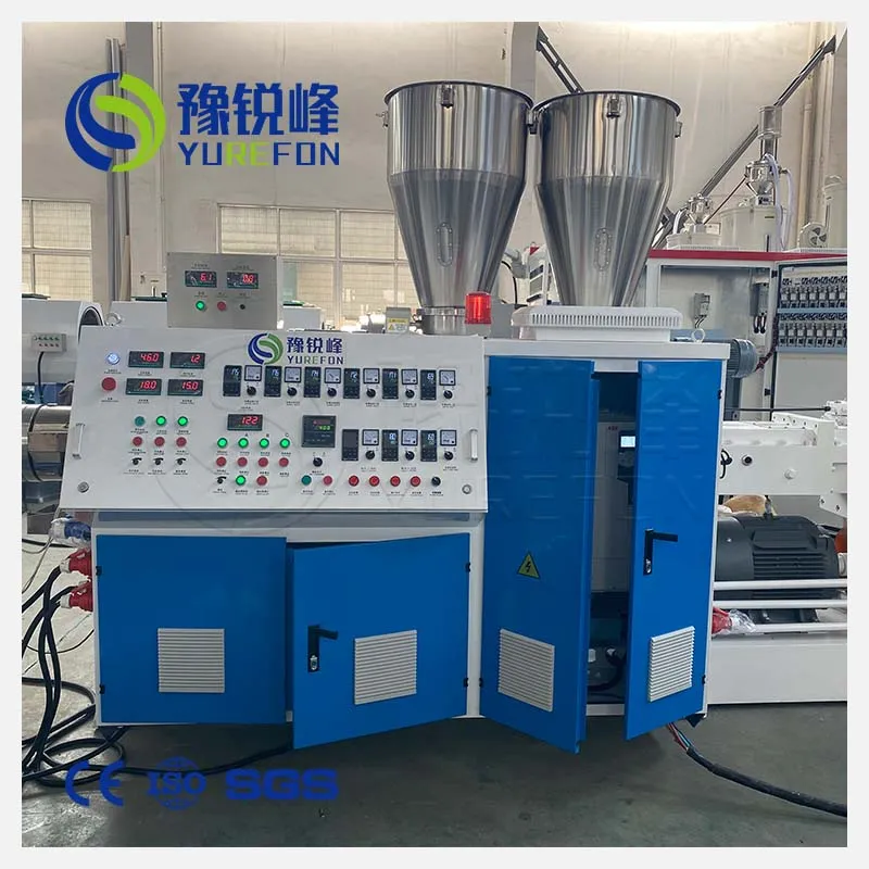 PVC pelletizer details 1