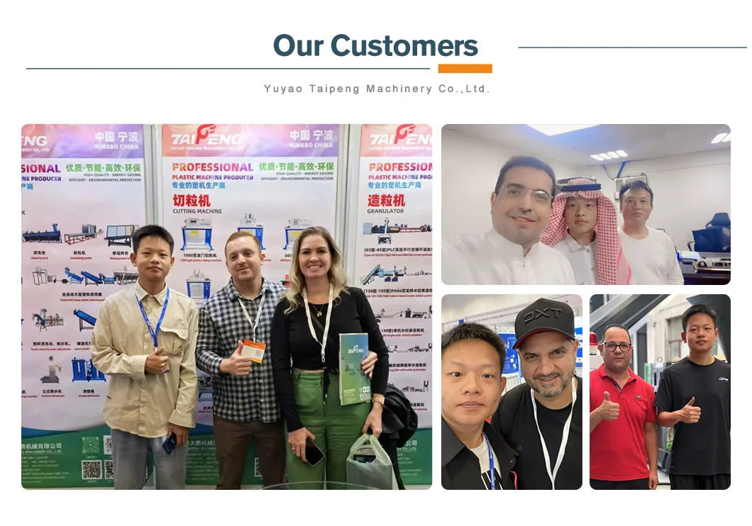 Plastic Recycling Machine View 7