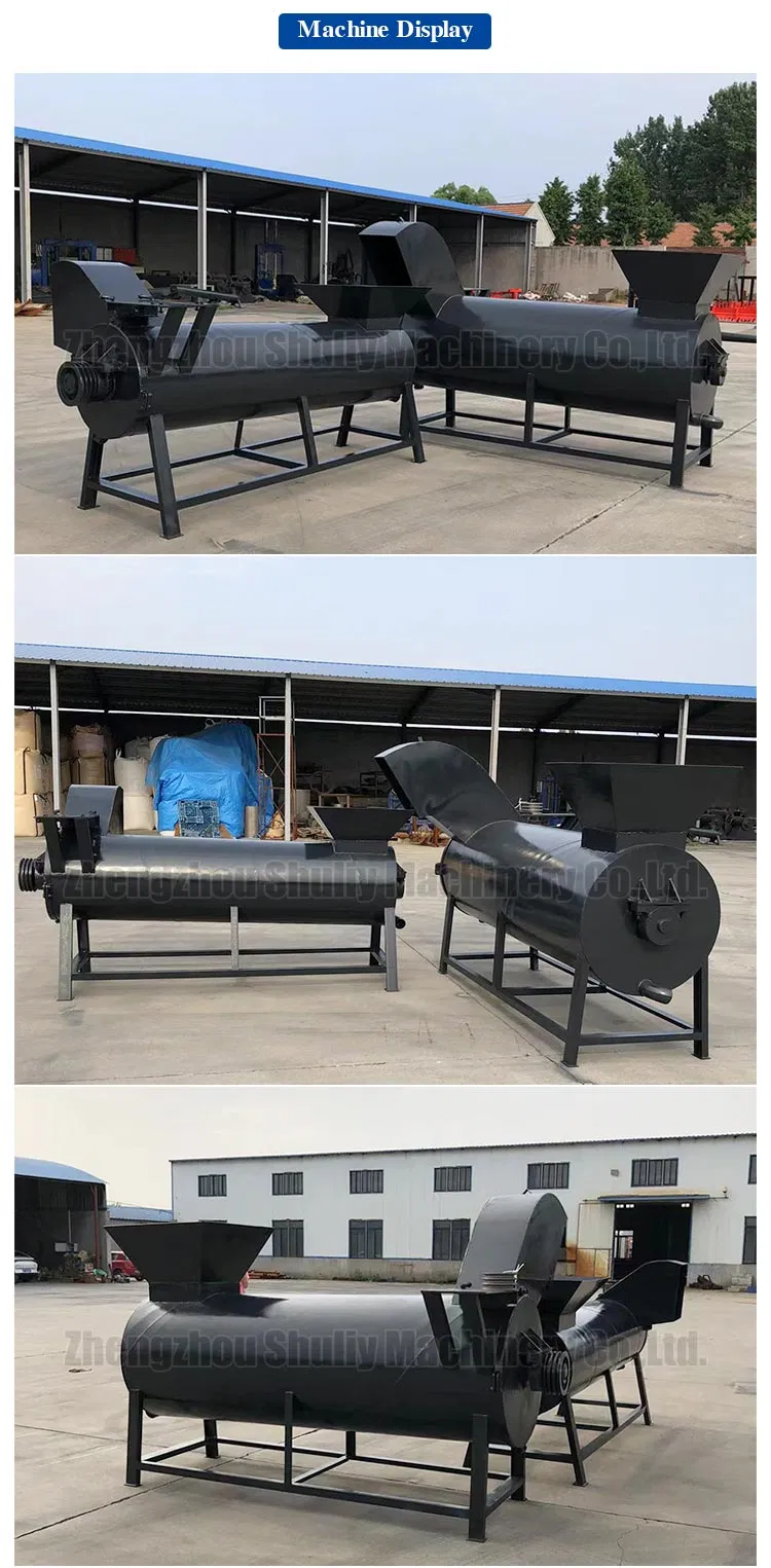 Horizontal Plastic Dryer Detail 3